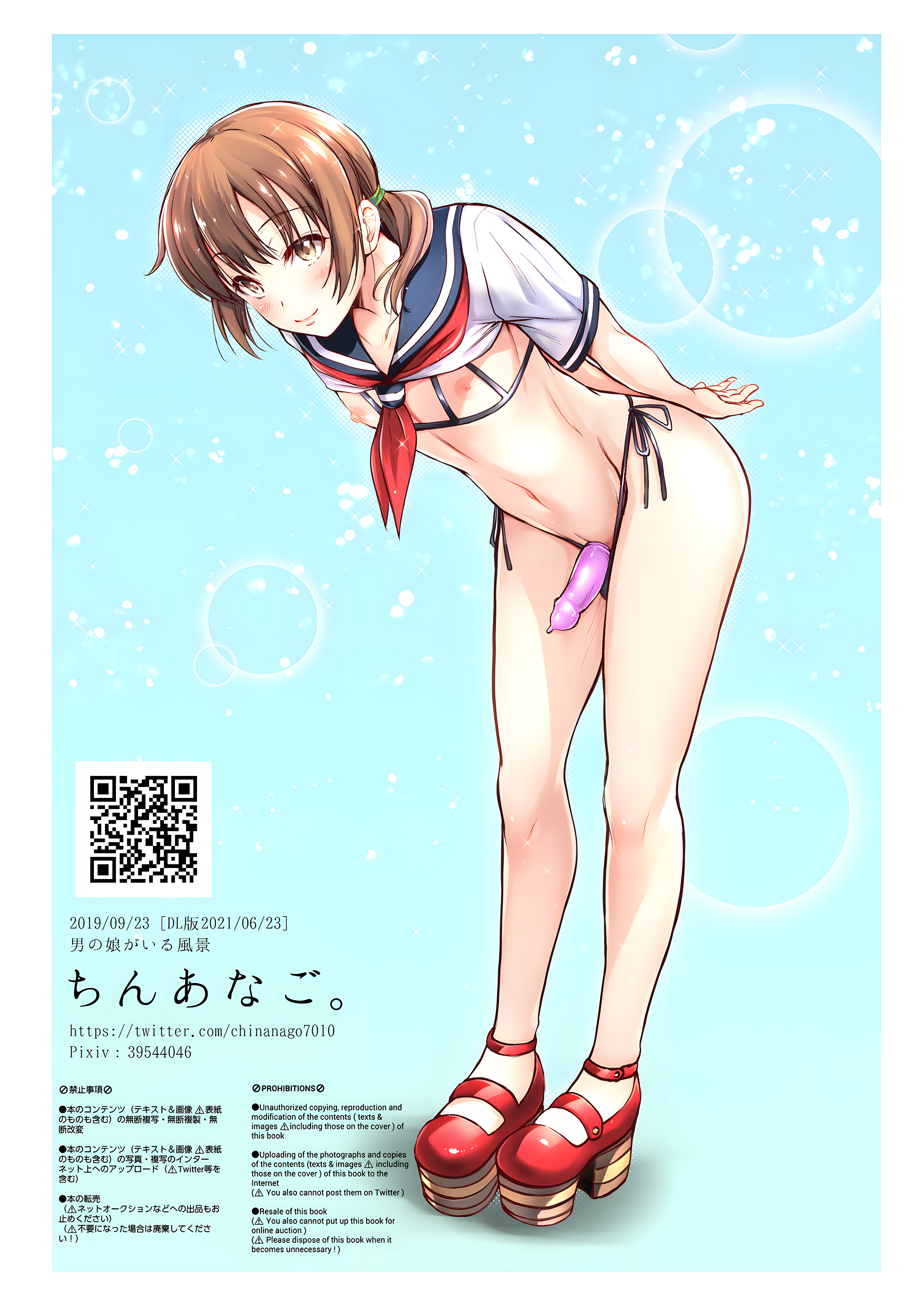 1boy, bending over, bent forward, bikini, bikini bottom, bikini top, blush, brown eyes, brown hair, chinanago7010, condom, condom on penis, crossdressing, erection, female, femboy, feminine male, girly, high heels, long hair, looking at viewer, male, male only, nipples, no skirt, otoko no ko, otokonoko, penis, penis out, pink condom, sailor uniform, see-through bra, see-through top, shiny hair, smile, tomgirl, trap, wearing condom