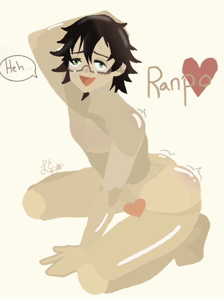 1boy artist_request bsd bungo_stray_dogs censored censored_penis nude ranpo_edogawa