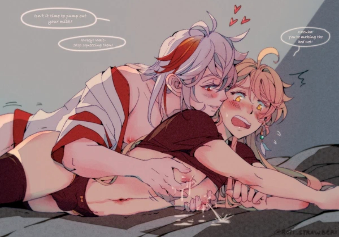 aether (genshin impact), breast squeeze, breasts, genshin impact, kaedehara kazuha, male, male focus, male only, milking, questionable consent, yaoi