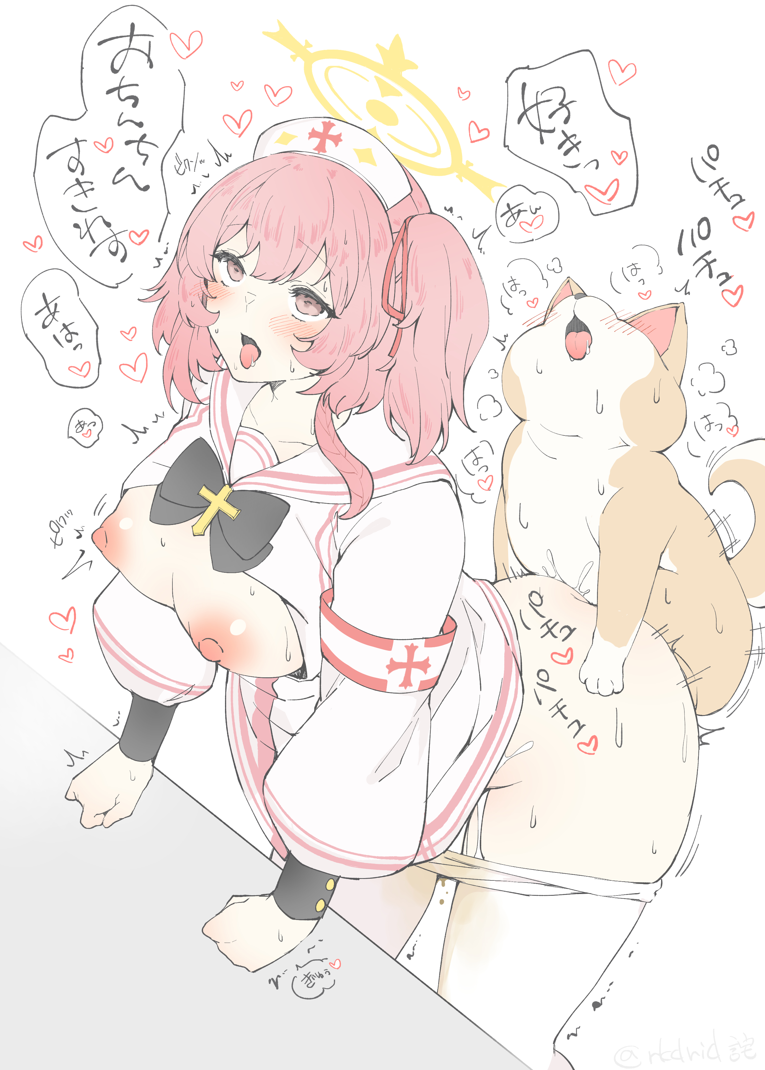 1girls, ahe gao, ahegao, artist request, ass, bestiality, big ass, big breasts, big butt, blue archive, blush, blushing, breasts, breasts out, dog, doggy style, female, female on feral, feral on female, feral penetrating, feral penetrating female, feral penetrating human, halo, large ass, large butt, large thighs, male, male feral, male feral/female human, nipples, nurse cap, nurse uniform, pink eyes, pink hair, remedial knights (blue archive), serina (blue archive), shiba inu, side ponytail, tagme, tagme (artist), thick thighs, trinity general school student, yellow halo, zoophilia