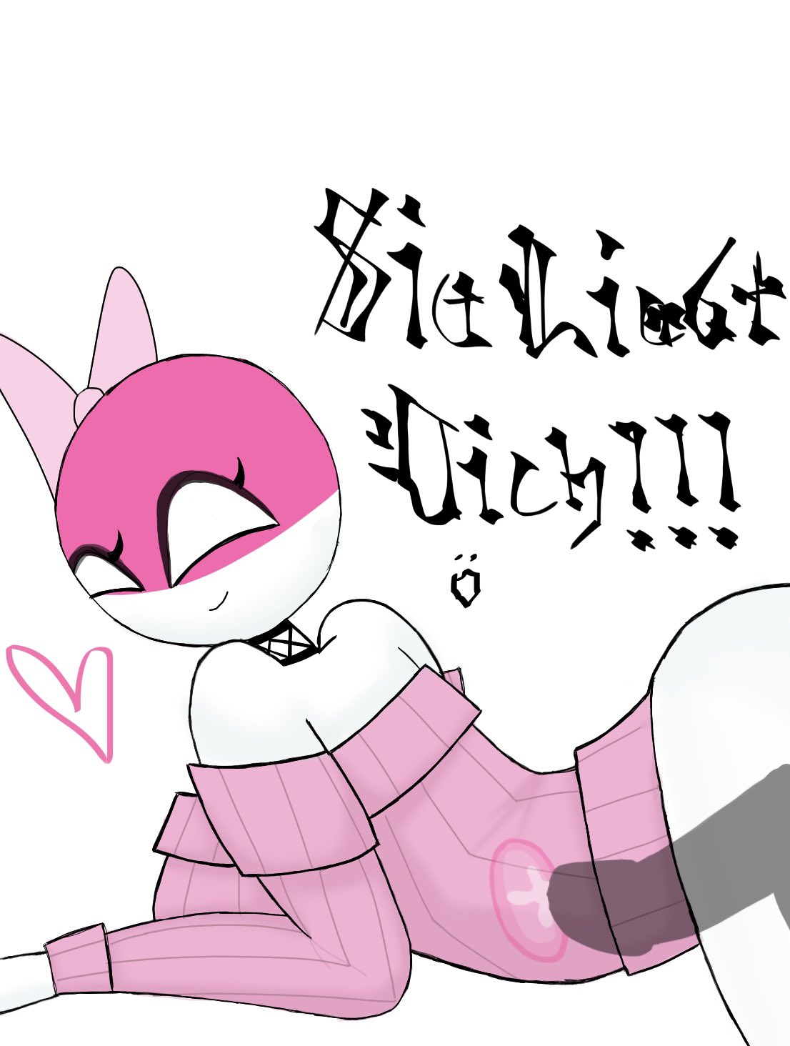 1boy, 1girls, chapleyeet, charles is lost, countryhumans, countryhumans girl, female, germany (countryhumans), heart, indonesia, indonesia (countryhumans), male, penetration, pussy, simple background, text, vaginal penetration, white background, x-ray