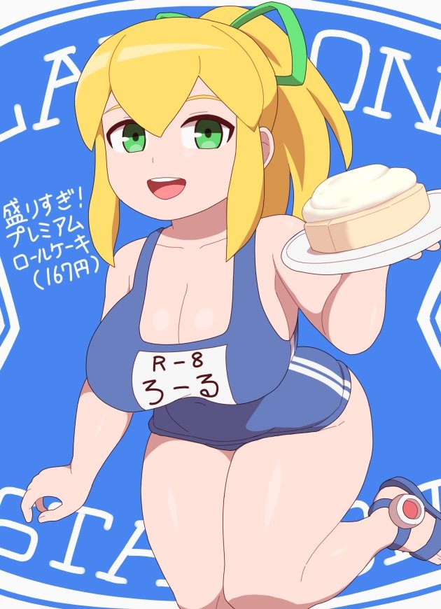 android, blonde hair, blue one-piece swimsuit, breasts, cleavage, female, food, green eyes, green ribbons, hair ribbon, kabeume, large breasts, long hair, looking at viewer, mega man, mega man (classic), one-piece swimsuit, ponytail, ribbon, roll, school swimsuit, smile, solo, swimsuit, thick thighs, thighs
