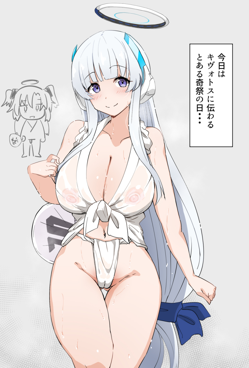 2girls, alternate costume, blue archive, breasts, clothing cutout, female, female only, halo, japanese text, large breasts, looking at viewer, m mance, millennium science school logo (blue archive), millennium science school student, multiple females, multiple girls, navel cutout, nipples, noa (blue archive), panties, see-through, seminar (blue archive), underwear, wet, wet clothes, yuuka (blue archive)