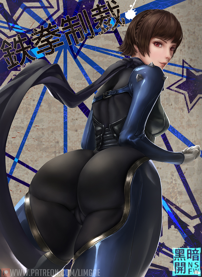1girls, ass, big ass, breasts, bubble ass, cameltoe, cleavage, clothing, female, female only, human, limgae, looking at viewer, looking back, makoto niijima, makoto niijima (queen), pale skin, persona, persona 5, phantom thief suit, pussy, solo