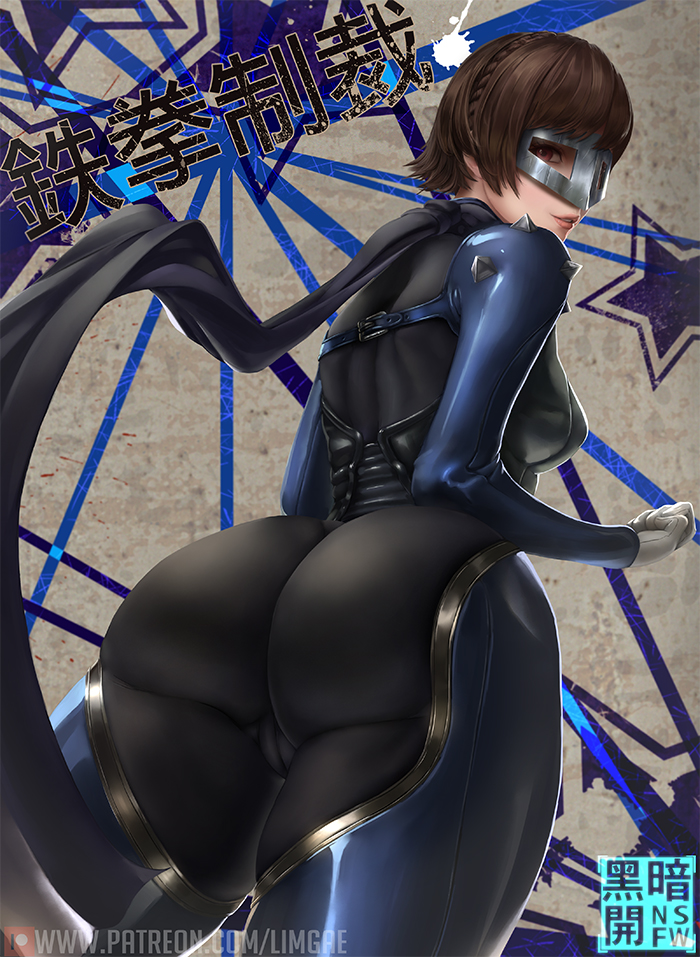 1girls, ass, big ass, breasts, bubble ass, cameltoe, cleavage, clothing, female, female only, human, limgae, looking at viewer, looking back, makoto niijima, makoto niijima (queen), pale skin, persona, persona 5, phantom thief suit, pussy, solo