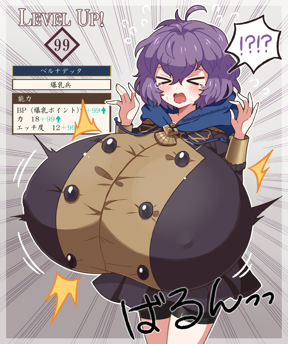 ! !? >_< 1girls ? ahoge alternate_breast_size bare_thighs bernadetta_von_varley bike_shorts blush breast_expansion breasts closed_eyes covered_nipples cowboy_shot dadadanoda embarrassed female female_only fire_emblem fire_emblem:_three_houses gameplay_mechanics garreg_mach_monastery_uniform gigantic_breasts hoodie japanese_text level_up long_sleeves looking_at_self nervous nintendo open_mouth purple_hair shirt shocked short_hair shorts skirt solo sound_effects speech_bubble spoken_exclamation_mark spoken_question_mark stats taut_clothes taut_shirt tearing_up text thighs translation_request