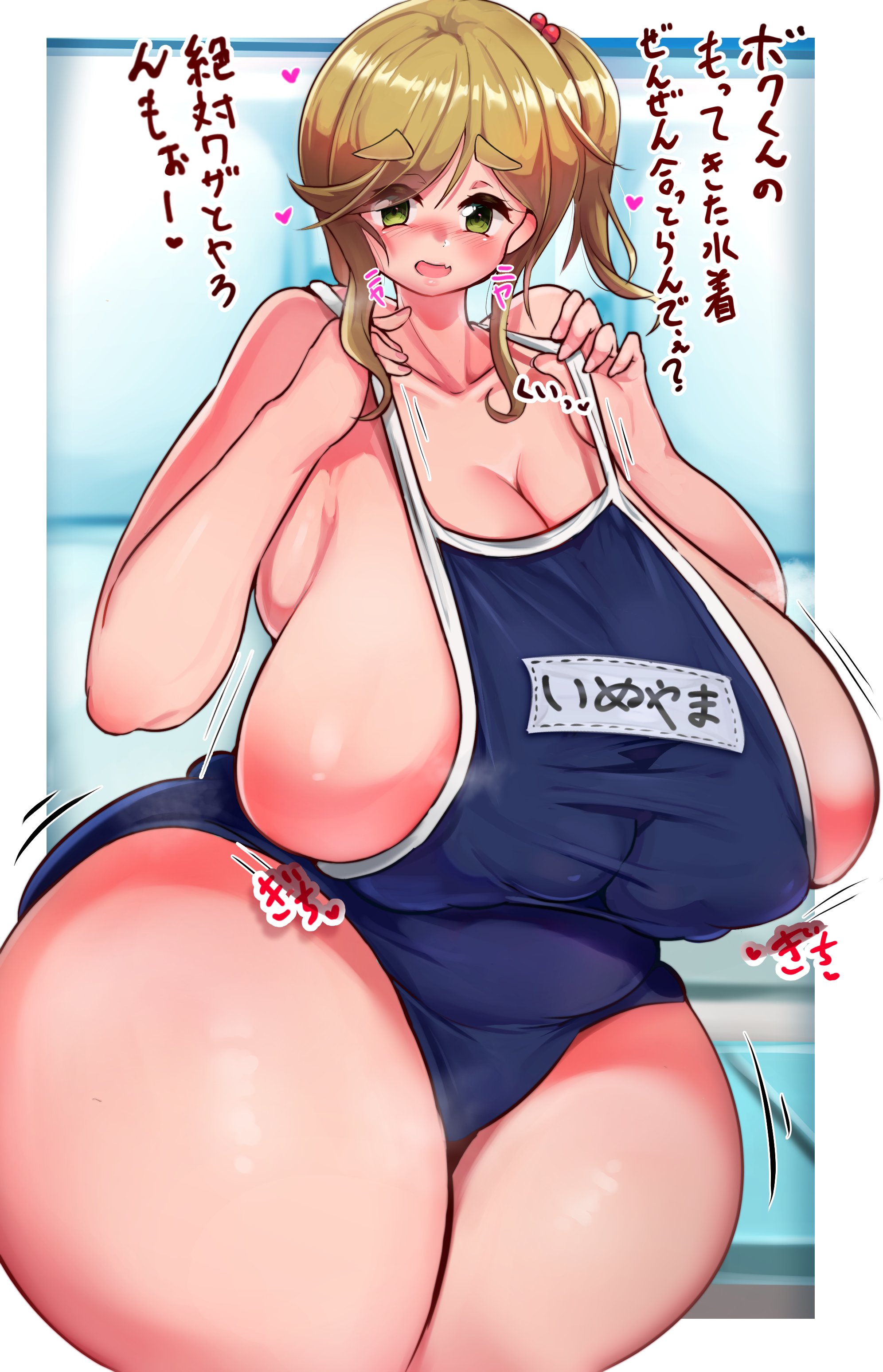 ass, big ass, big breasts, breasts, breasts bigger than head, female, giant breasts, huge breasts, hyper breasts, inuyama aoi, jinzai 5, large breasts, massive breasts, one-piece swimsuit, plump, swimsuit, thick thighs, venus body, voluptuous, yurucamp