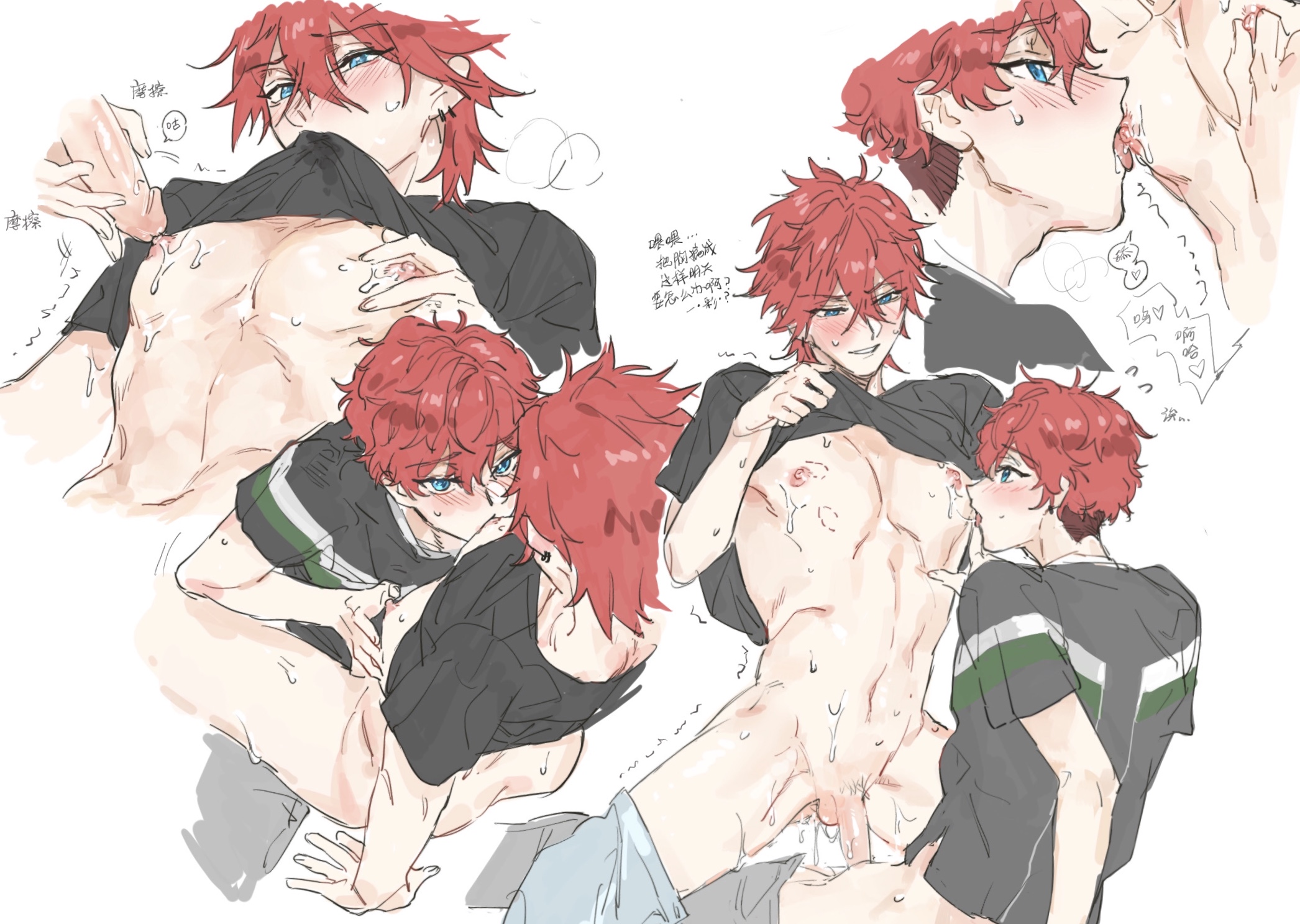 2boys, anal, anal sex, ensemble stars!, gay, hiiro amagi, incest, male, male only, nipples, penis, riding, riding penis, rinne amagi, tongue, tongue out, yaoi