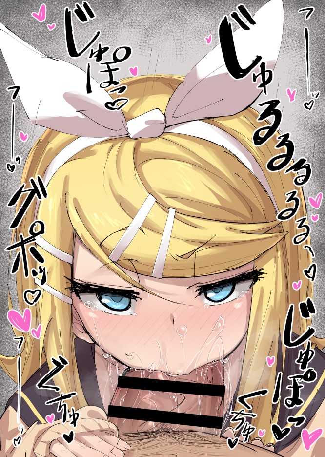 1boy, 1girls, blonde hair, blowjob, blue eyes, blush, censored, fellatio, female, kagamine rin, looking at viewer, male, oral, penis, pov, text, vocaloid, yuu (user yefs7237)
