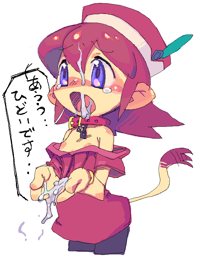 cum flat_chest klonoa_(series) lolo_(klonoa) metata namco open_mouth translation_request