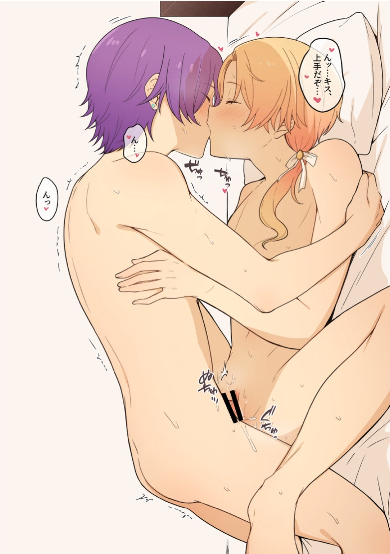 7v xyz, blonde hair, censored, cuntboy, intersex, kamishiro rui, project sekai, purple hair, pussy, tenma tsukasa