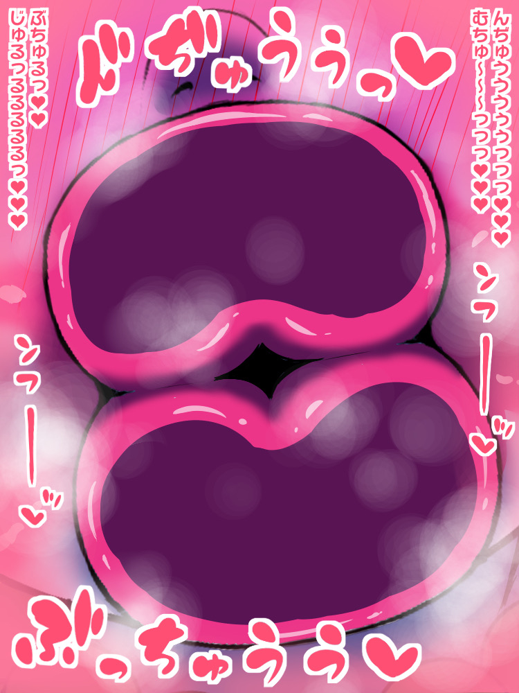 1girls bbw big_lips breath_cloud close-up d-hamasaki dick_sucking_lips female horny_female japanese_text kissing madame_flurrie mario_(series) nintendo nose paper_mario paper_mario:_the_thousand-year_door pov pov_kiss puffy_lips purple_skin translation_request