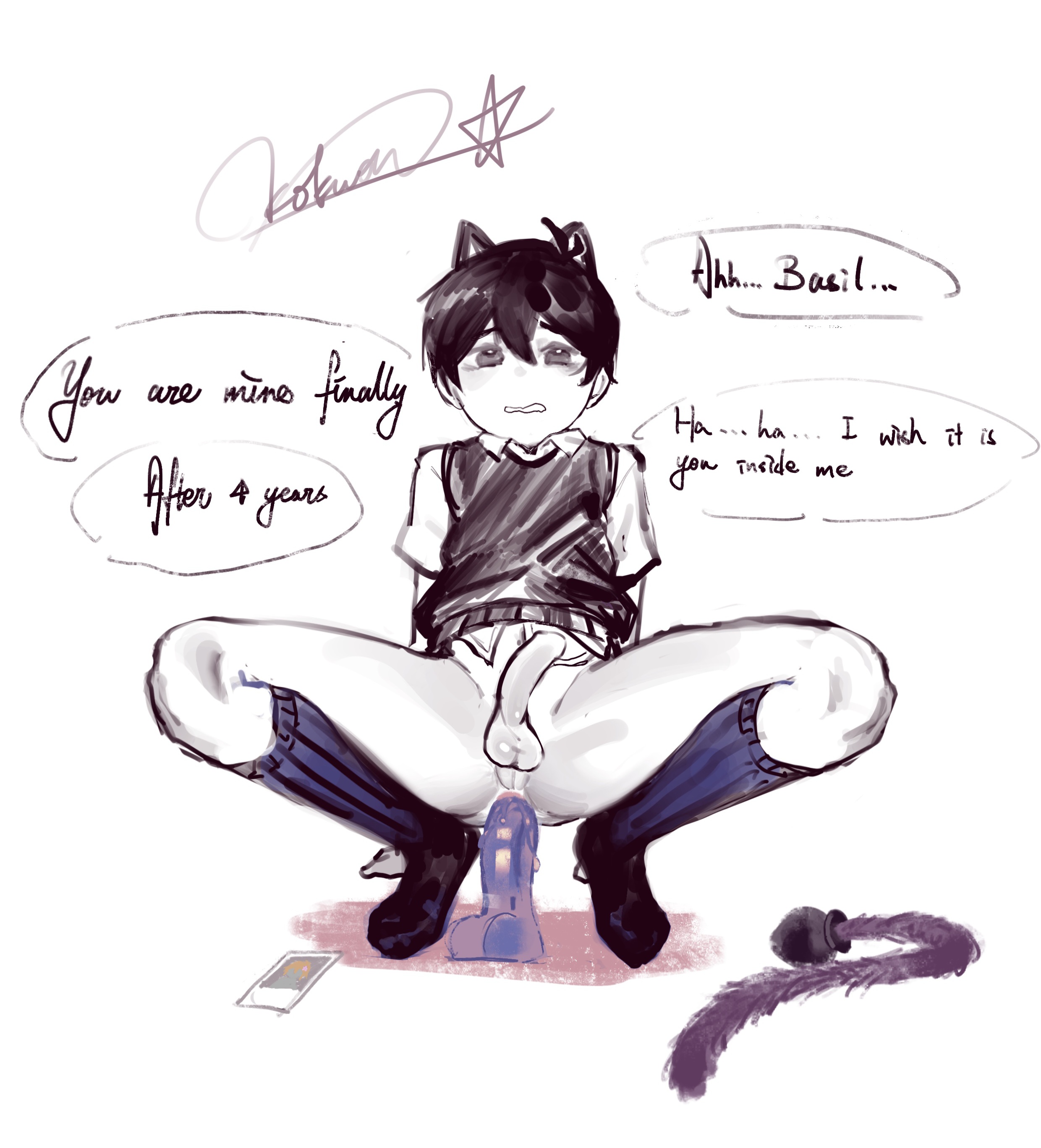 basil (omori), dildo, dildo in ass, male, omori, psychokokuon, solo male, sunny (omori)