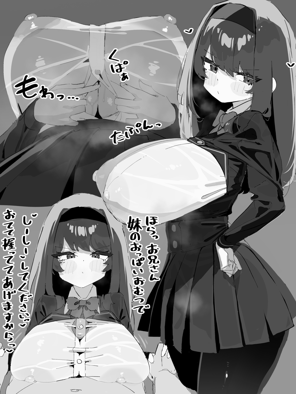 1boy blush bow bowtie breasts buttons closed_mouth collared_shirt commentary_request female highres huge_breasts human_toilet long_hair long_sleeves male monochrome original paizuri paizuri_under_clothes school_uniform see-through_clothes shirt skirt tiffany_blews translation_request tsundere wet wet_clothes white_shirt