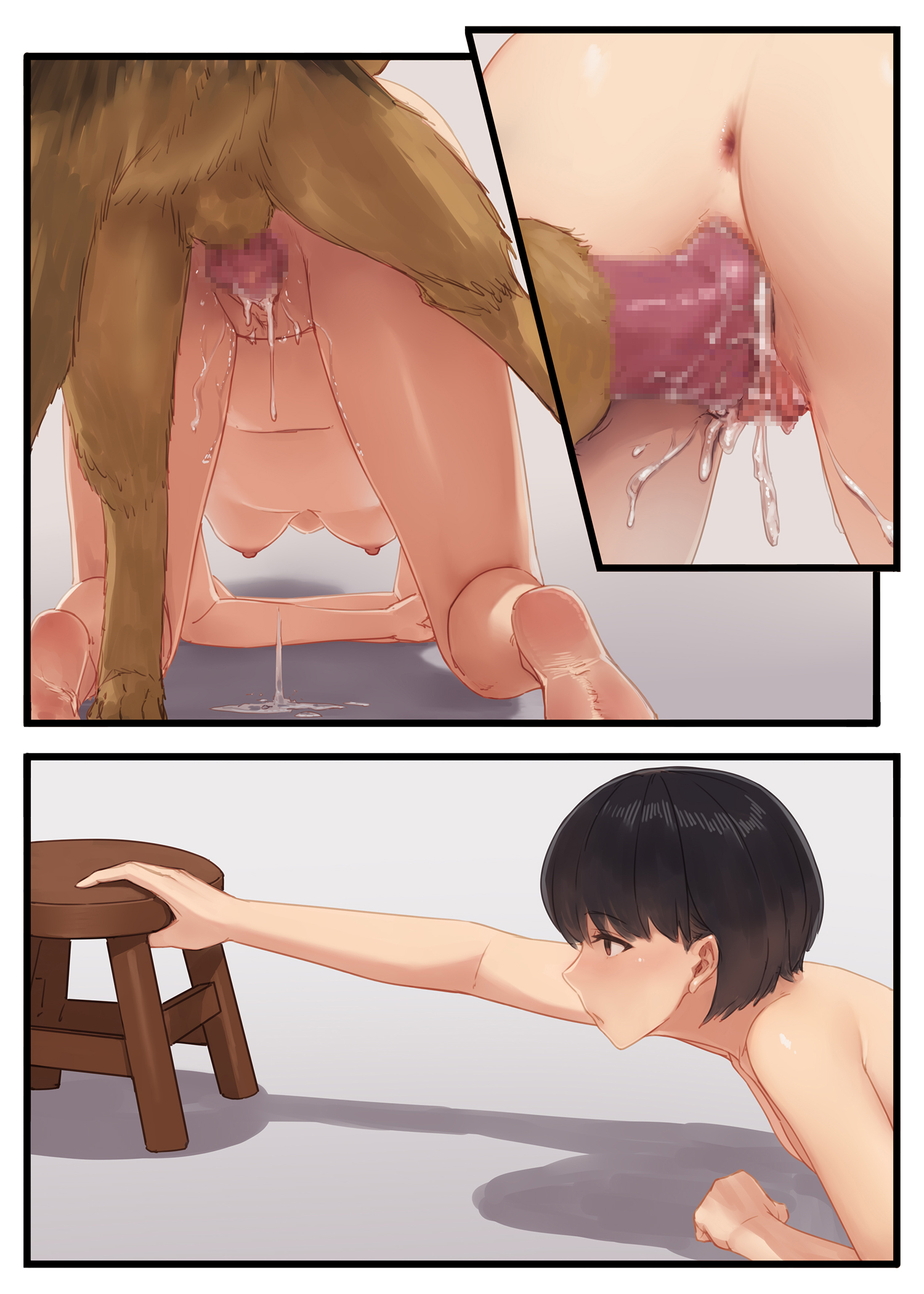 2d, all fours, ass to ass, bangs, bath, bathing, black hair, brown eyes, canine, canine on human, canine penis, censored, cum, cum in pussy, cum inside, domestic dog, dominant feral, feet, female on feral, femsub, feral, feral dominating human, feral on female, feral on human, feral penetrating, feral penetrating human, hanging breasts, human, human female, human on feral, human penetrated, interspecies, knot, narrow waist, original, original character, pale skin, pale-skinned female, pussy, qingmingtongzi, short hair, skinny, slender waist, slim waist, small breasts, small waist, submissive human, teenage female, teenager, vaginal penetration, zoophilia