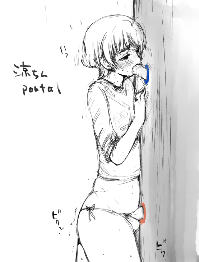 1boy autofellatio blush crossdressing fellatio glory_hole idolmaster idolmaster_dearly_stars kent_mame male male_only masturbation now_you're_thinking_with_portals oral panties partially_colored penis portal portal_(object) portal_(series) portal_masturbation portal_sex selfcest side-tie_panties sketch solo sweat text thinking_with_portals trap trembling uncensored underwear wall