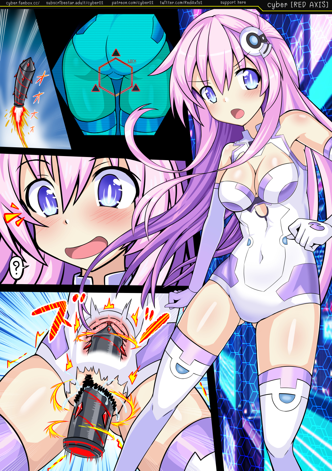 2023 bodysuit brainwashed brainwashing compile_heart corruption cpu_(neptunia) cyber_(cyber_knight) defeated defeated_heroine girl goddess idea_factory nepgear neptunia_(series) neuroi power_symbol-shaped_pupils purple_hair purple_sister strike_witches vaginal_insertion vaginal_penetration white_bodysuit world_witches_series