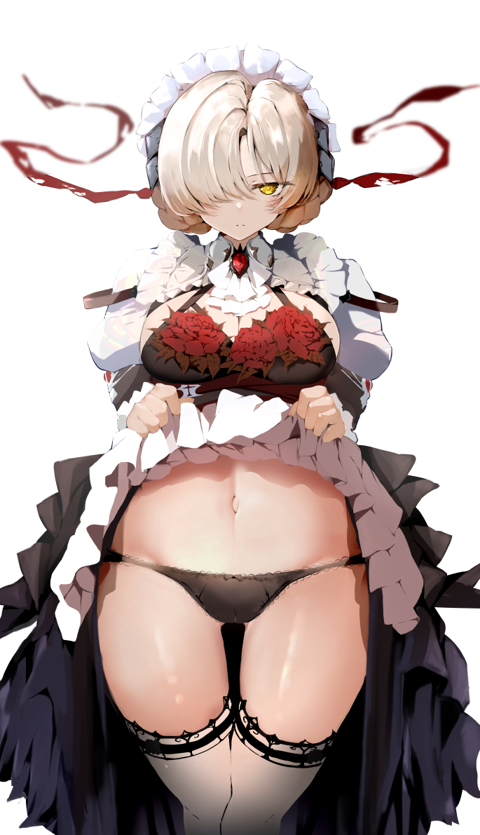 Raru (Nanaharararu) Rule 34 Image
