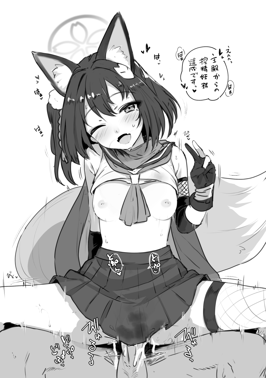 1boy allied_hyakkiyako_academy_student animal_ear_fluff animal_ears ariyoshi_gen ascot blue_archive blush breasts clothes_lift cum detached_sleeves fangs female fishnet_thighhighs fishnets fox_ears fox_girl fox_tail gloves greyscale hair_ornament halo hand_up head_tilt highres izuna_(blue_archive) looking_at_viewer monochrome ninjutsu_research_club_(blue_archive) nipples open_mouth partially_fingerless_gloves penis sailor_collar scarf school_uniform sex shaking shirt shirt_lift short_hair side_ponytail single_thighhigh skin_fangs skirt sleeveless sleeveless_shirt small_breasts speech_bubble stain straight sweat tail testicles thighhighs translation_request v