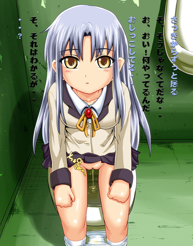 1girls angel_beats! clothing dirty_panties female_only homare_(suzu_no_oka) innie_pussy kanade_tachibana looking_at_viewer panties panty_pull pee peeing skirt stained_panties tagme tenshi toilet toilet_use translation_request urine