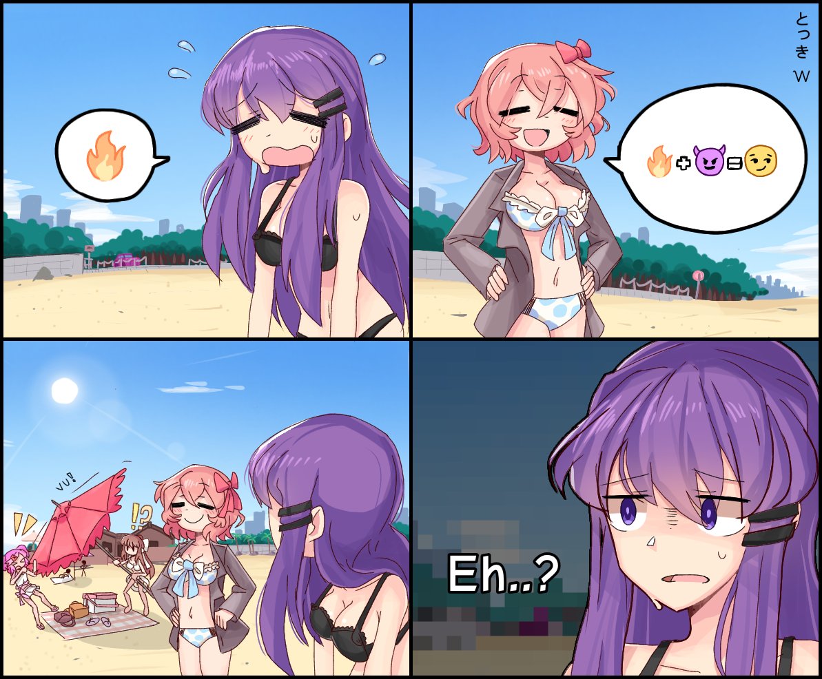 !? 4girls bikini breasts cleavage doki_doki_literature_club emoji english_text female female_only long_hair monika_(doki_doki_literature_club) multiple_girls natsuki_(doki_doki_literature_club) purple_hair sand sayori_(doki_doki_literature_club) strawberry_blonde_hair sun_umbrella text tokkeresu tokkizito umbrella wholesome yuri_(doki_doki_literature_club)