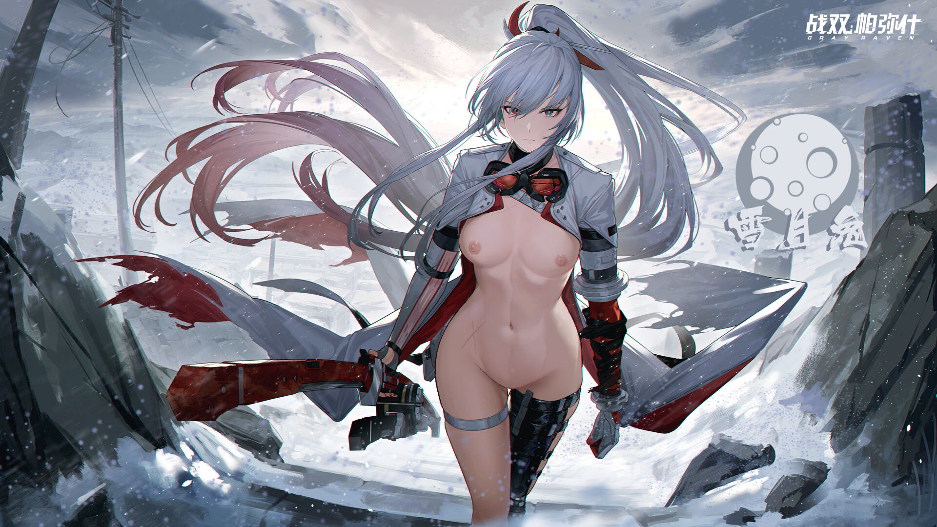 1girls, armor, blue eyes, breasts, clothing, edit, exhibitionism, female, full body, heterochromia, katana, lucia (punishing: gray raven), lucia: crimson weave (punishing: gray raven), medium breasts, nude, outdoors, ponytail, punishing: gray raven, red eyes, red hair, robot girl, solo, standing, two-tone hair, weapon, white hair