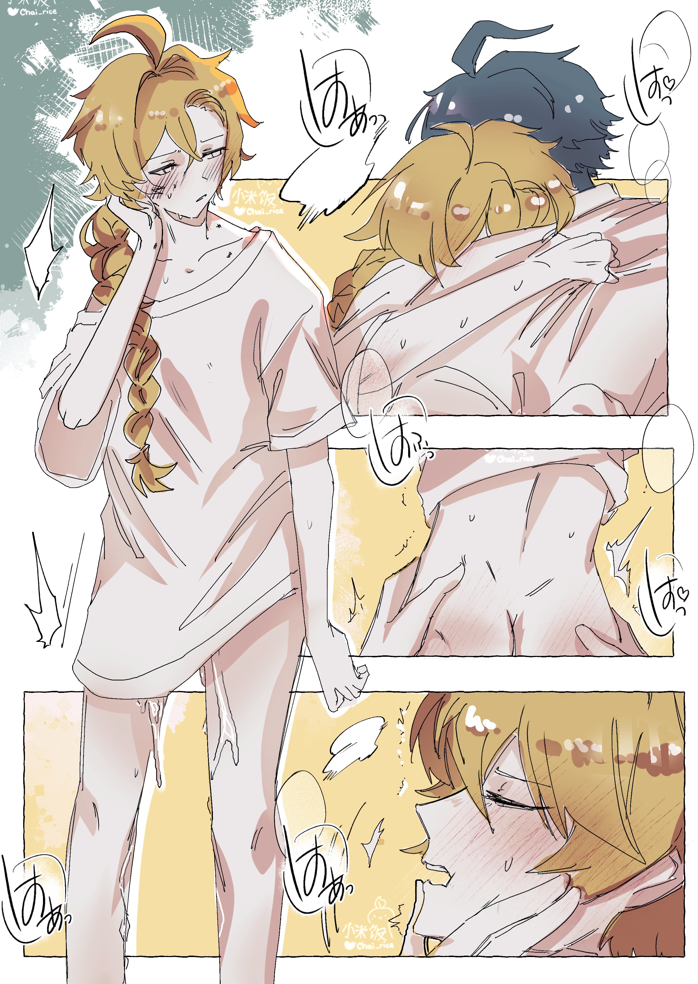 2boys, aether (genshin impact), alhaitham (genshin impact), ass, ass grab, blonde hair, genshin impact, grey hair, long hair, male, male focus, male only, sex, yaoi