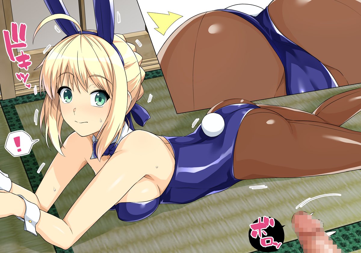 ! 1boy 1girls animal_ears artoria_pendragon ass blonde_hair breasts bunnysuit fake_animal_ears fate_(series) haruhisky on_stomach pantyhose penis saber tagme