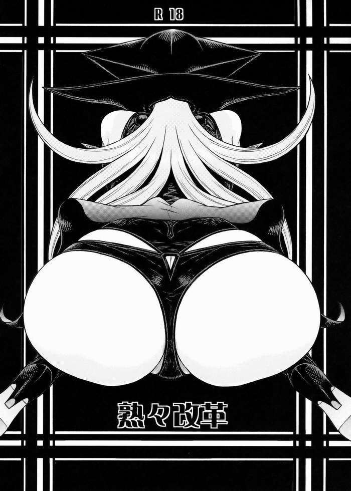 1girls 2008 aki_kyouma ass big_ass breasts clothing doronjo female greyscale high_heels huge_ass human leotard long_hair mask monochrome solo tagme time_bokan_(series) villainess wide_hips yatterman