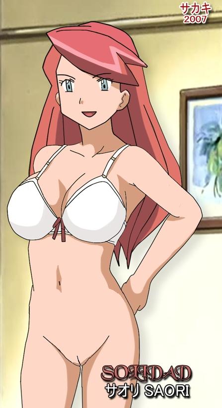 1girls bra breasts edited human human_only nintendo pokemon pokemon_(anime) pussy sakaki_(artist) saori_(pokemon) solidad_(pokemon)