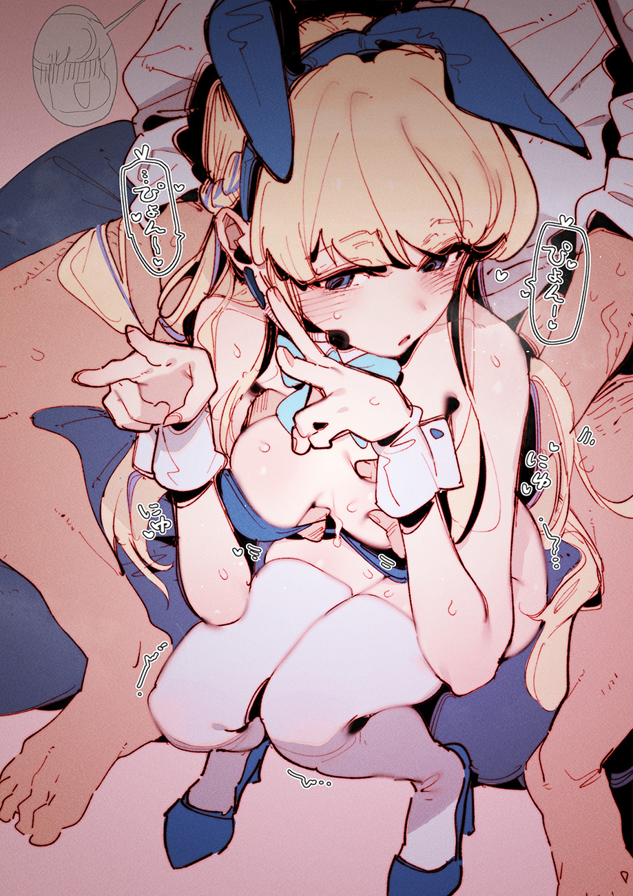 1boy animal_ears blonde_hair blue_archive blue_leotard breasts fake_animal_ears female grabbing grabbing_another's_breast grabbing_from_behind groping gsusart high_heels highres leotard long_hair medium_breasts official_alternate_costume playboy_bunny quivering rabbit_ears solo_focus squatting sweating thighhighs toki_(blue_archive) toki_(bunny)_(blue_archive) v white_thighhighs