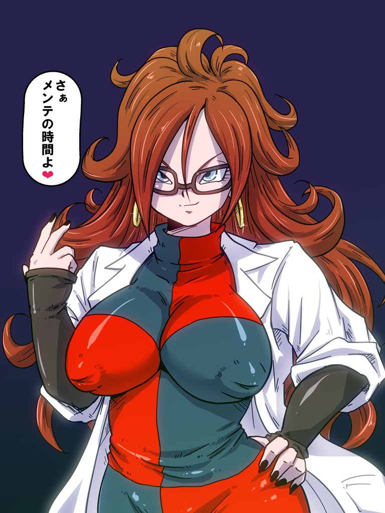 1girls, android 21, big breasts, blue eyes, breasts, brown hair, dragon ball, dragon ball fighterz, dragon ball z, earrings, eyebrows, eyelashes, female, female only, glasses, hand on hip, light skin, light-skinned female, long hair, looking at viewer, nipple bulge, nipples, rickert kai, solo, solo female, solo focus, wide hips