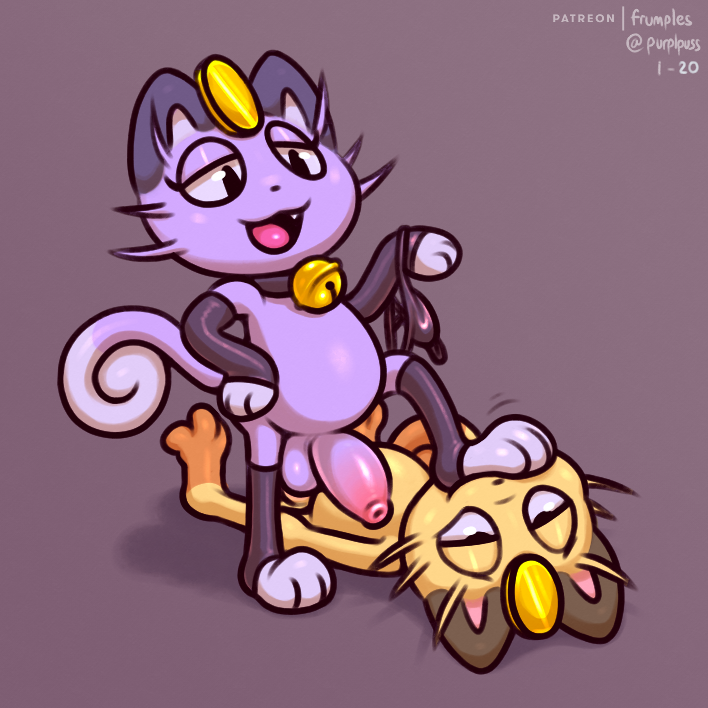 alolan_meowth anthro bell dominant_male domination feet feline foot_fetish frumples furry koban_(coin) meowth nintendo pokémon_(species) pokemon pokemon_rgby pokemon_sm simple_background stepped_on stripping tail thong whiskers