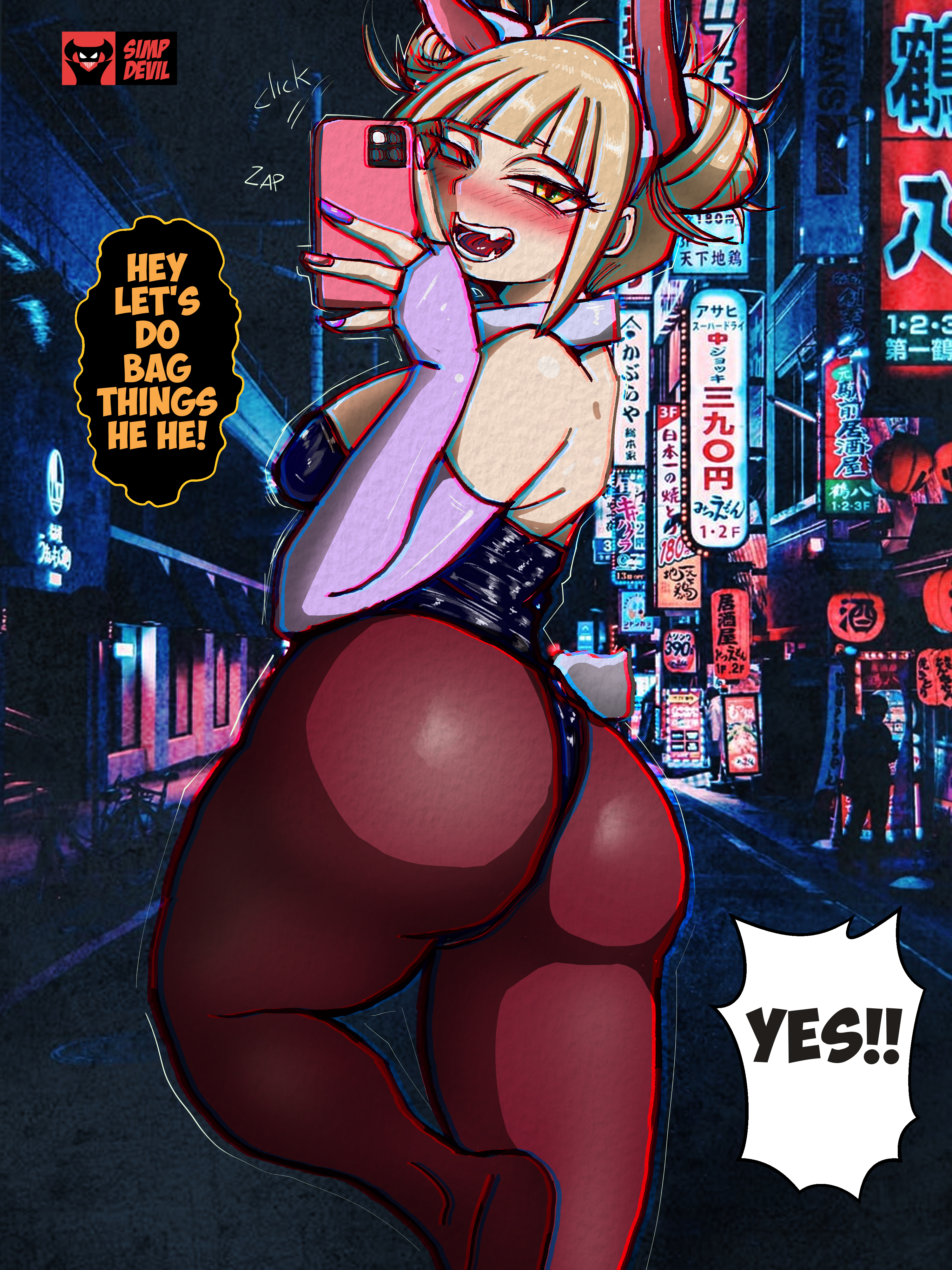 1girls, ass, ass focus, big ass, big butt, blonde hair, blush, bunny ears, bunny girl, bunny tail, bunnysuit, english text, engrish, female, hi res, himiko toga, my hero academia, pantyhose, selfie, simp devil, yellow eyes