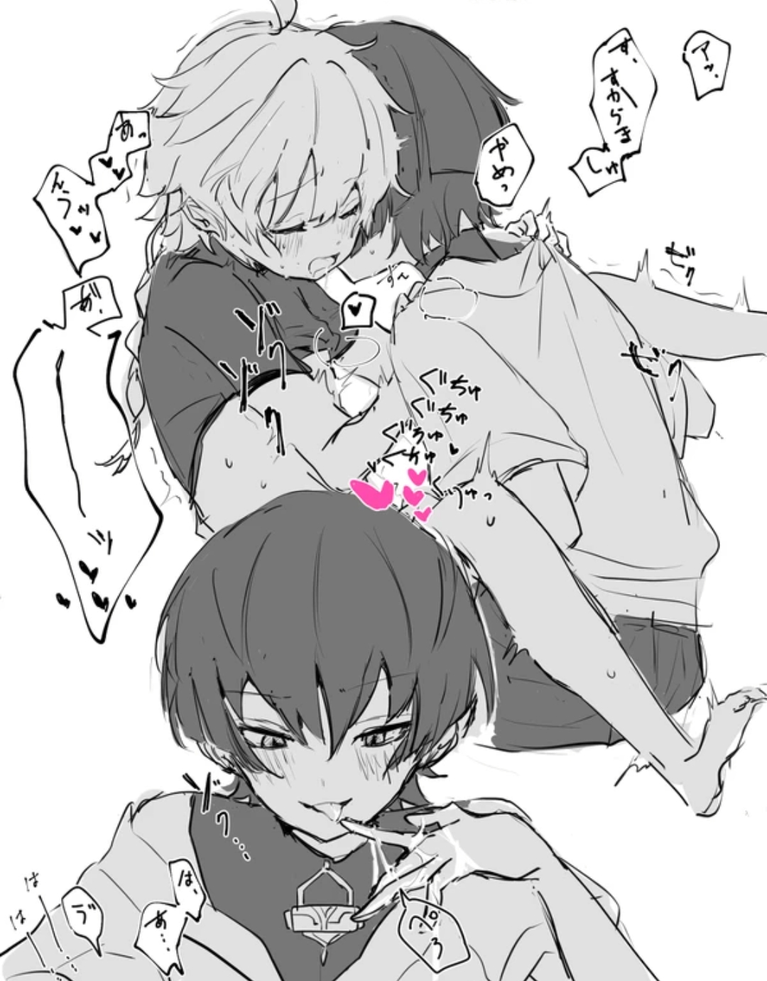 2boys, aether (genshin impact), black and white, genshin impact, hoyoverse, japanese text, male, male only, male/male, monochrome, multiple boys, multiple males, scaramouche (genshin impact), text, text bubble, yaoi