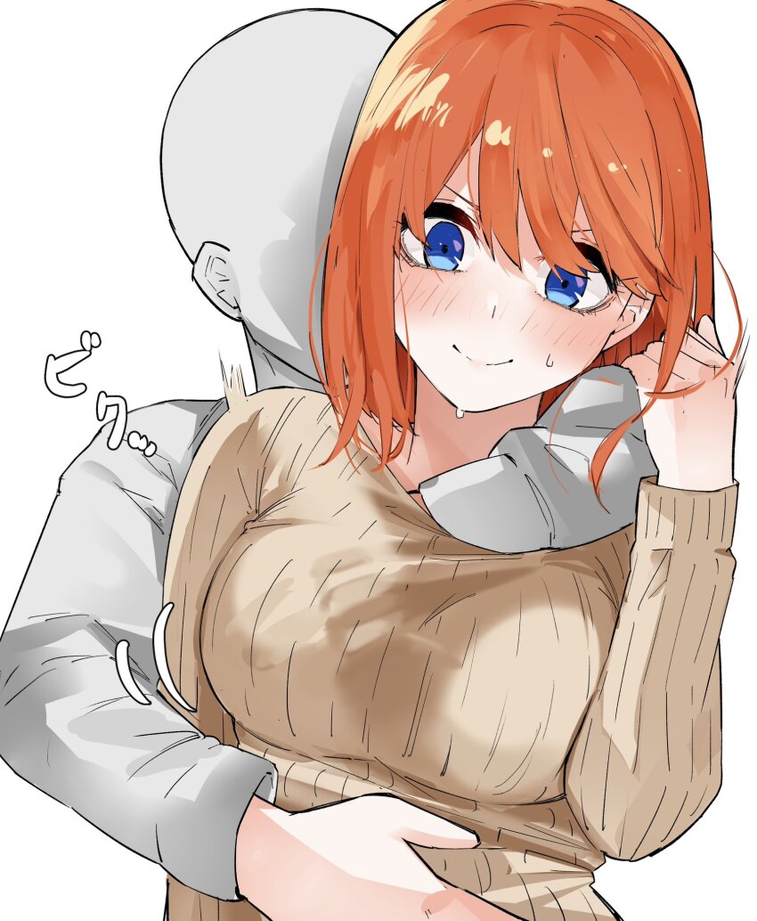 1girls blue_eyes blush breast_grab go-toubun_no_hanayome groping groping_breasts groping_from_behind hand_under_clothes hands_under_clothes mame1645 nakano_yotsuba orange_hair smile sweat sweater