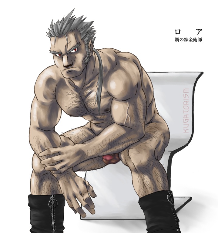 censored fullmetal_alchemist law male male_only solo tagme