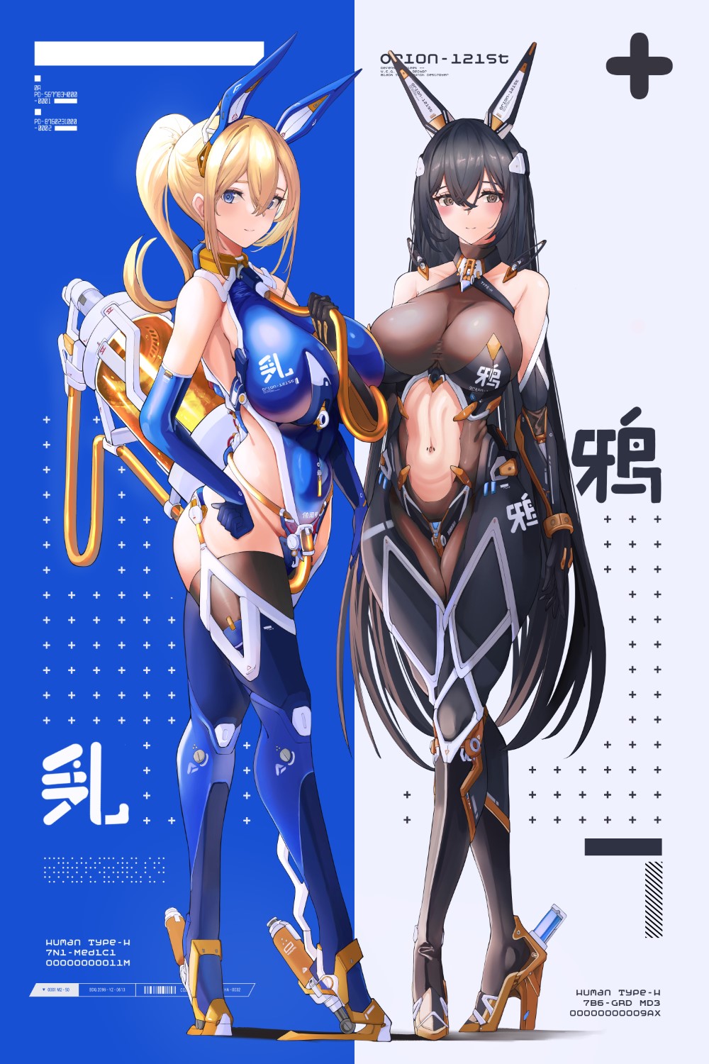 2girls android ass between_breasts black_hair blonde_hair blue_eyes blush bodysuit breasts brown_eyes cleavage clothing_cutout female female_only high_heels huge_breasts large_breasts leotard looking_at_viewer mecha mecha_musume mechanical_parts multiple_girls navel navel_cutout navel_piercing original playboy_bunny ponytail revealing_clothes robot skin_tight skindentation smile thick_thighs thigh_gap thighhighs thighs yusha_(m-gata)