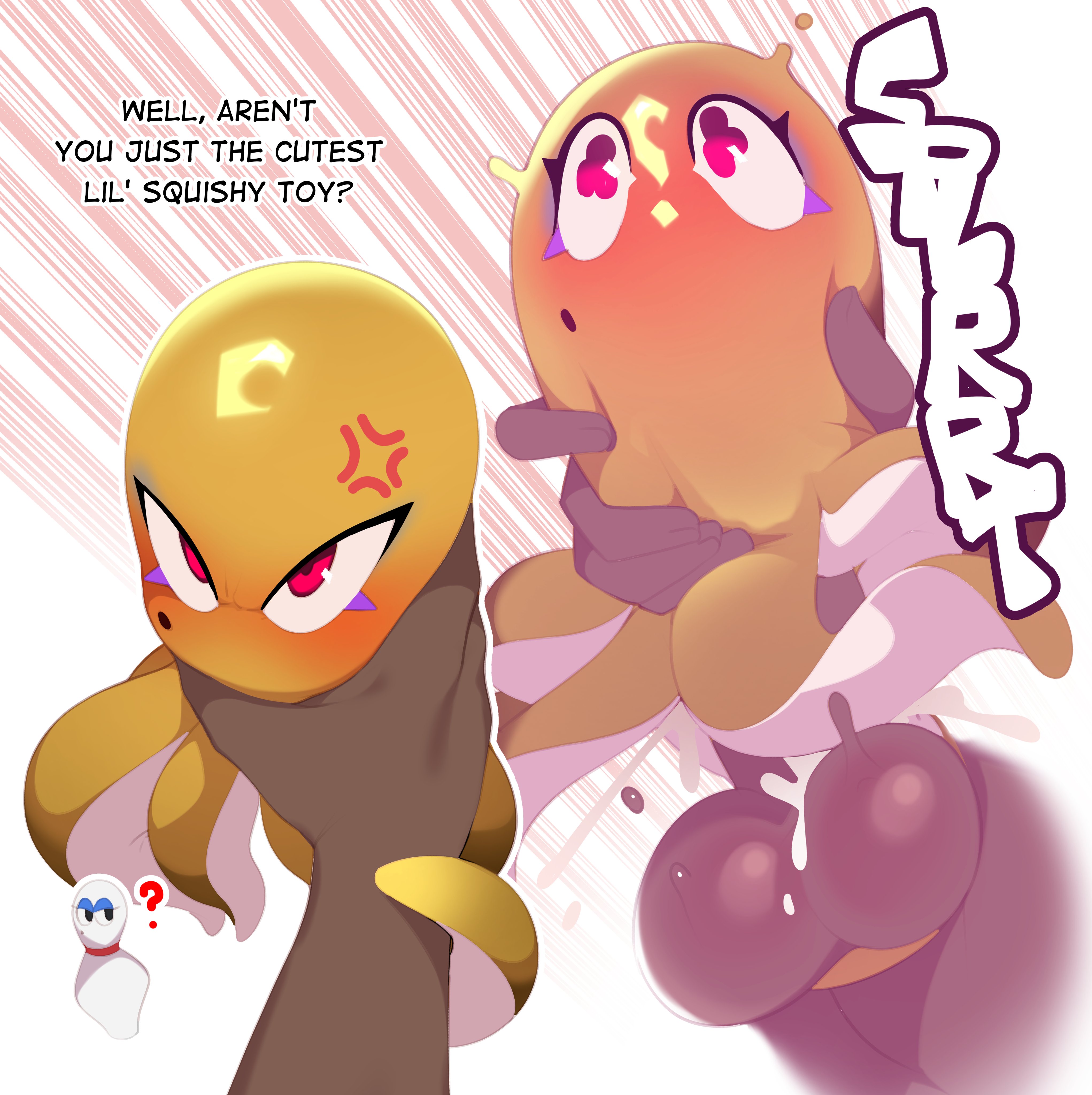 absurd res, anger vein, angry face, balls, blush, combos-n-doodles, cum, dark skin, dark-skinned male, dialogue, english text, male, nintendo, octoling, octopus, onahole, penetration, penis, red eyes, speedo (combos-n-doodles), splatoon, splatoon 2, tagme, takoko yakisoba (combos & doodles)