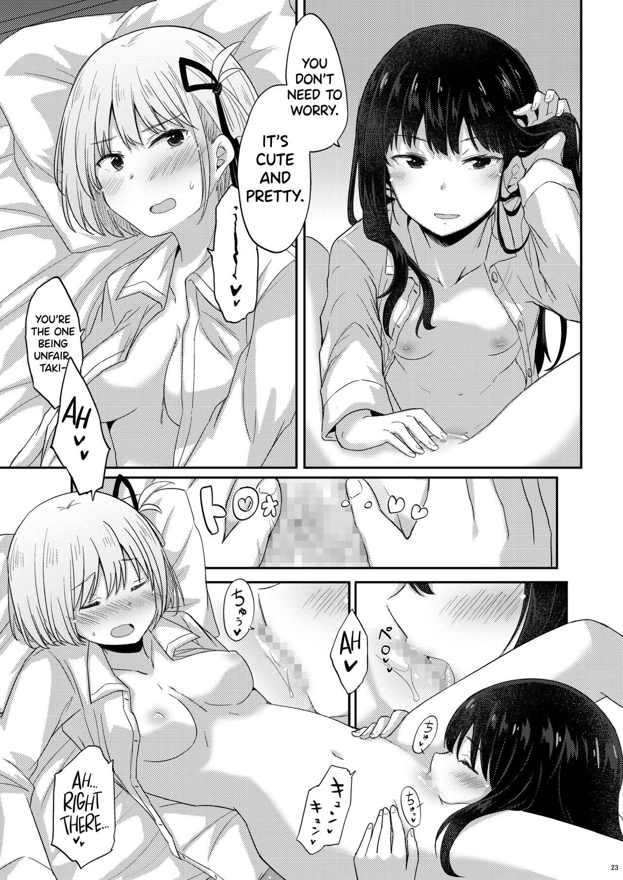 2girls, absurd res, absurdres, artist request, black and white, black hair, blonde hair, blush, breasts, censored, completely nude, cunnilingus, curvaceous, curvy, curvy body, curvy female, curvy figure, cute, doujin cover, doujinshi, feet out of frame, feet up, female, female focus, female only, girl on girl, high resolution, highres, human, human only, inoue takina, licking, licking pussy, long hair, lycoris recoil, mosaic censoring, naked, naked female, nishikigi chisato, nude, nude female, open clothes, open shirt, oral, oral sex, pussy, pussy licking, short hair, tongue, tongue in pussy, tongue out, white skin, young, yuri