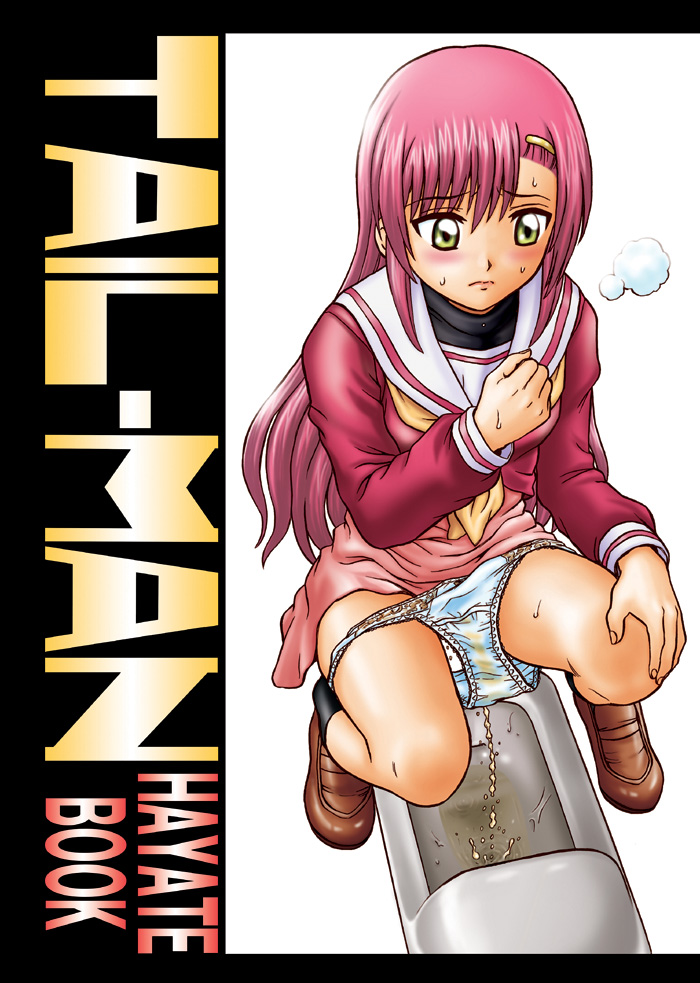 1girls bodily_fluids bottoms_down clothing female hayate_no_gotoku! hinagiku_katsura irie_yamazaki panties peeing pink_hair solo squat_toilet squatting stained_panties toilet underwear urine urine_stream yellow_eyes