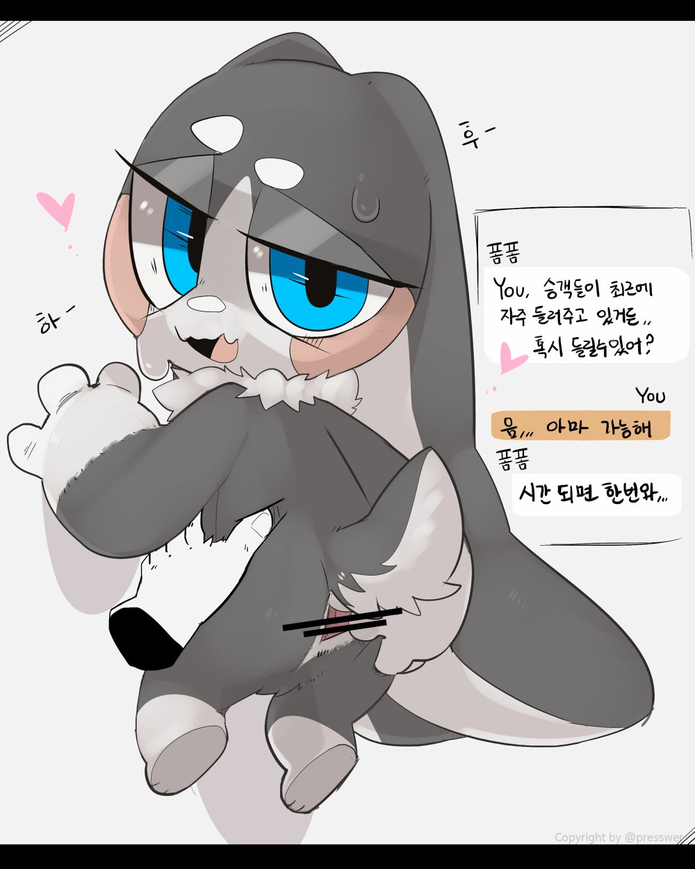 ambiguous/ambiguous ambiguous_gender anthro anus blue_eyes bodily_fluids censor_bar censored dipstick_limbs disembodied_hand duo fur grey_body grey_fur heart hi_res holding_partner honkai:_star_rail korean_text lagomorph looking_at_viewer looking_back looking_back_at_viewer mammal mihoyo nude pom-pom_(honkai:_star_rail) presto_(artist) simple_background solo_focus spread_anus spreading sweat sweatdrop text