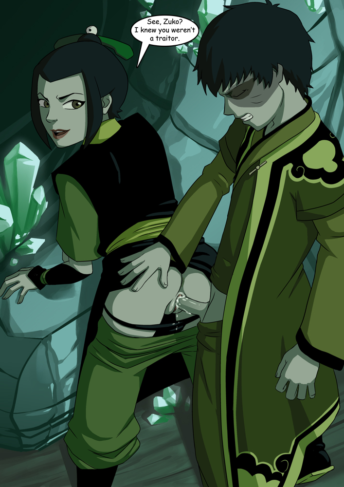 ass avatar_the_last_airbender azula brother_and_sister burn_scar clothed_sex clothing color cum cum_in_pussy cum_inside digital_media_(artwork) female fire_nation hand_on_ass human incest incognitymous male nickelodeon panties pants pants_down panty_pull pussy_juice royalty scar sex straight string_panties zucest zuko