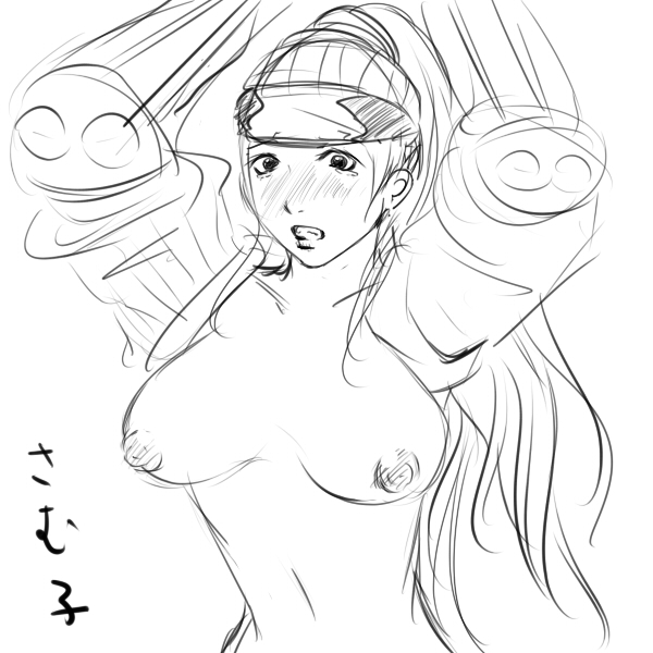 breasts final_fantasy final_fantasy_tactics final_fantasy_tactics_(original) monochrome samurai samurai_(fft) tagme topless