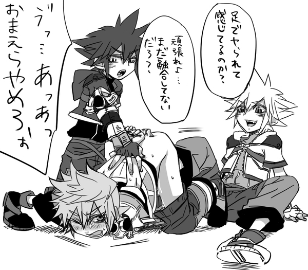 disney gay kingdom_hearts male_only monochrome sora_(kingdom_hearts) square_enix tagme unversed vanitas ventus yaoi