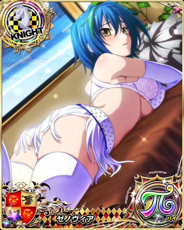 •, big breasts, blue hair, breasts, cheerleader, female, high school dxd, xenovia quarta, yellow eyes