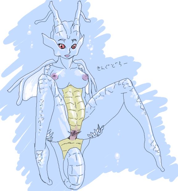 anthro breasts color female female_only front_view kingdra nintendo nipples nude pokemon solo spread_legs tagme vulva