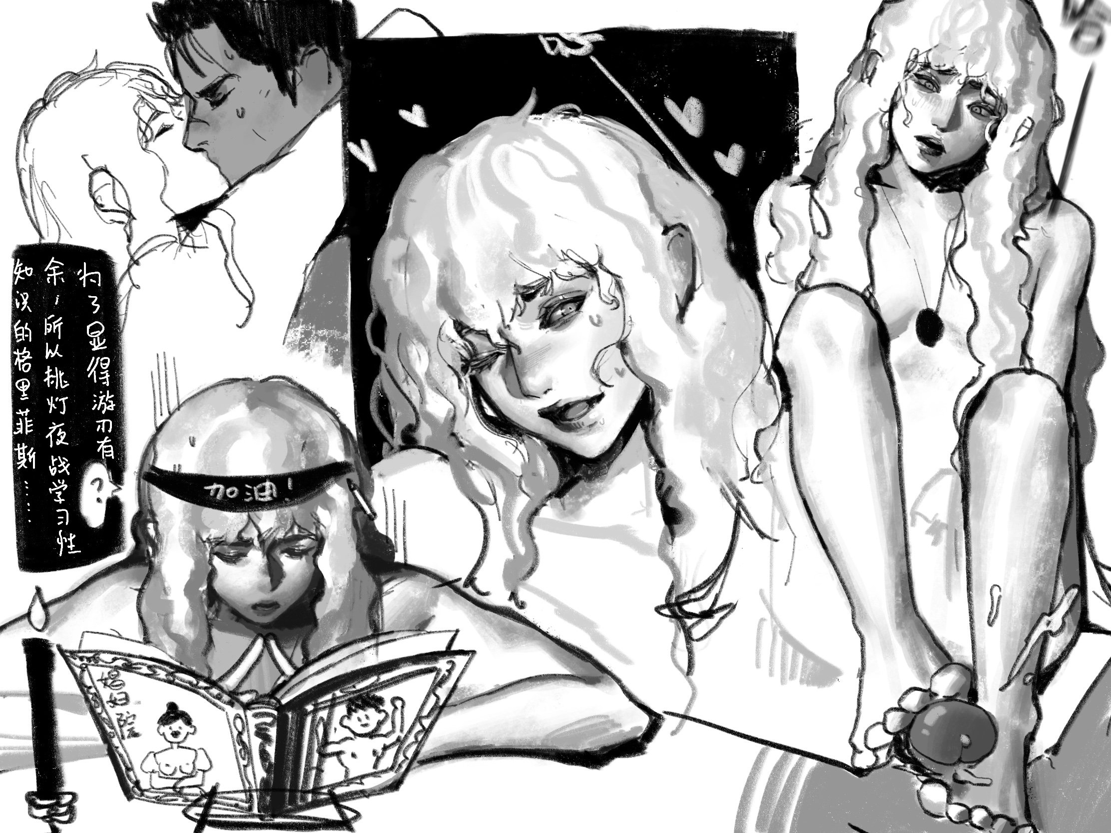 androgynous, berserk, cum, foot fetish, footjob, gay, griffith, guts (berserk), hearts around head, kissing, long hair, male, monochrome, o3xalpxfuuq0s2m, orgasm, orgasm face, twink, yaoi