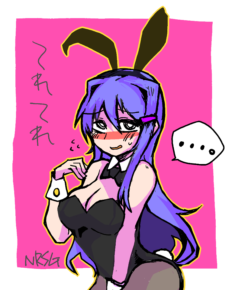 .... 1girls breasts bunny_ears bunnysuit cleavage doki_doki_literature_club female long_hair purple_hair yuri_(doki_doki_literature_club) のりしげ_nrsg