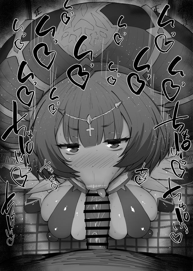 1boy 1girls :>= big_breasts big_penis black_and_white blowjob blush cape censored dark-skinned_male dark_skin detailed_background drooling erect_nipple erect_nipples eyelashes fate/grand_order fate_(series) fellatio hat heart human indoor inside interspecies japanese_text kurotama locusta_(fate) looking_at_viewer male male_pov nipple_bulge oral oral_sex room saliva shiny shiny_skin short_hair sketch sound_effects squatting sweat text tongue_out vein veins veiny veiny_penis